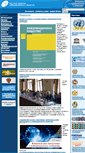 Mobile Screenshot of iis.ru
